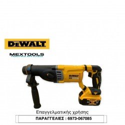 DEWALT ΚΡΟΥΣΤΙΚΟ ΣΚΑΠΤΙΚΟ SDS-PLUS 24V + 2 ΜΠΑΤΑΡΙΕΣ 6.0AH & ΦΟΤΙΣΤΗΣ