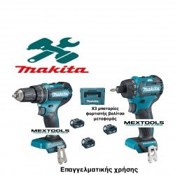 ΣΕΤ MAKITA ΔΡΑΠΑΝΟΚΑΤΣΑΒΙΔΟ & 2/1 ΜΠΟΥΛΟΝΟΚΚΕΙΔΟ ΠΑΛΜΙΚΟ ΚΑΤΣΑΒΙΔΙ 18V 5AH + 4ΜΠΑΤΑΡΙΕΣ 5AH