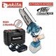 ΚΛΑΔΕΥΤΙΚΟ ΑΛΥΣΟΠΡΙΟΝΟ MAKITA 18V